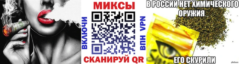 Бутират оксана кракен ссылки Калининград наркотики