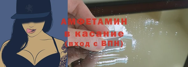 кокаин премиум Новодвинск